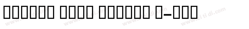 Embury Text Medium I字体转换 Embury Text Medium I字体转换